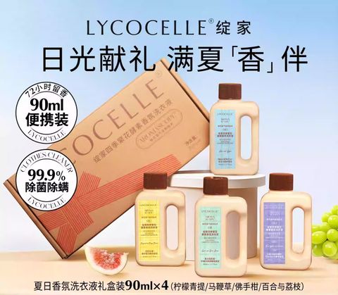 imgi_4_O1CN01VcePe41IXciGCOiBb_!!4611686018427382023-0-item_pic.jpg_q50.jpg_ copy