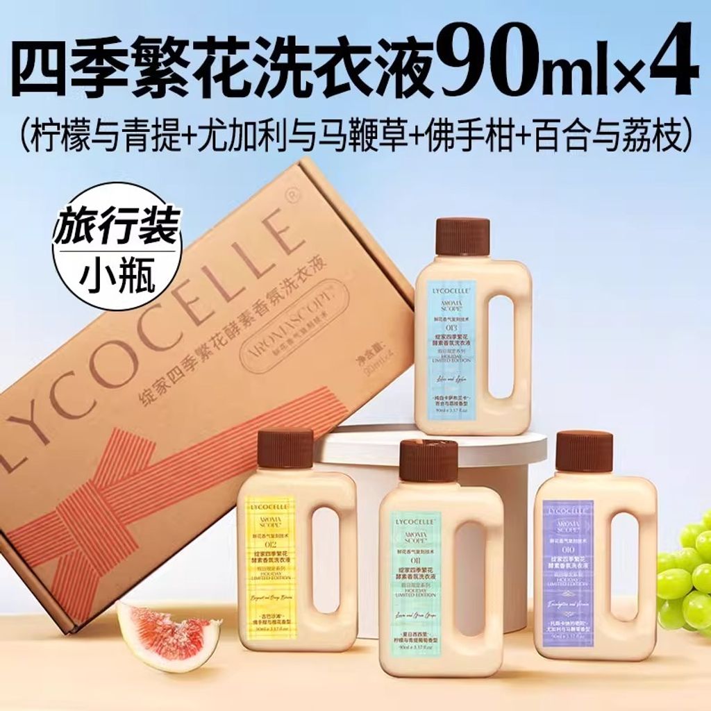 imgi_33_O1CN013uZJ771IXciHqnVhW_!!2208864880903