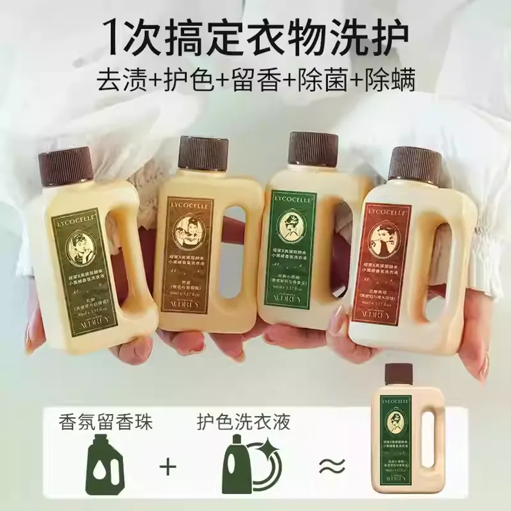 imgi_8_O1CN01a7yW5A1QwpQut3y2n_!!3431872041.jpg_q50.jpg_