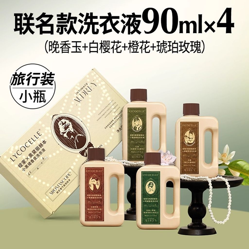 imgi_9_O1CN01Vr8QwF1IXcgvsTBrL_!!2208864880903.jpg_