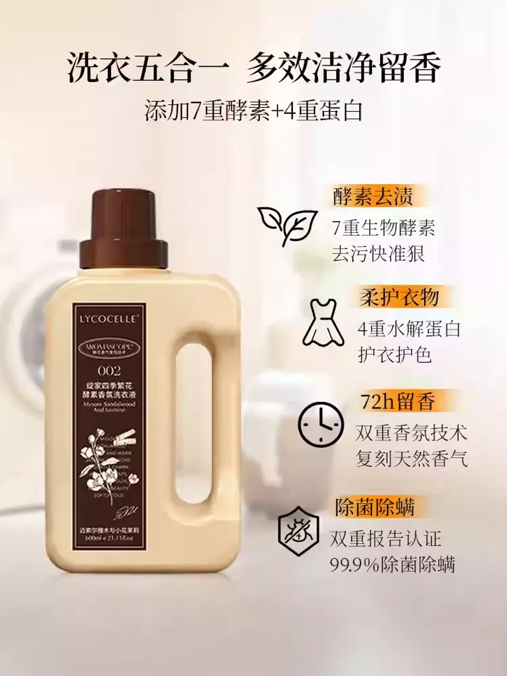 imgi_5_O1CN01XpxCWX1RpKZQ3MSYd_!!1953912160.jpg_q50.jpg_