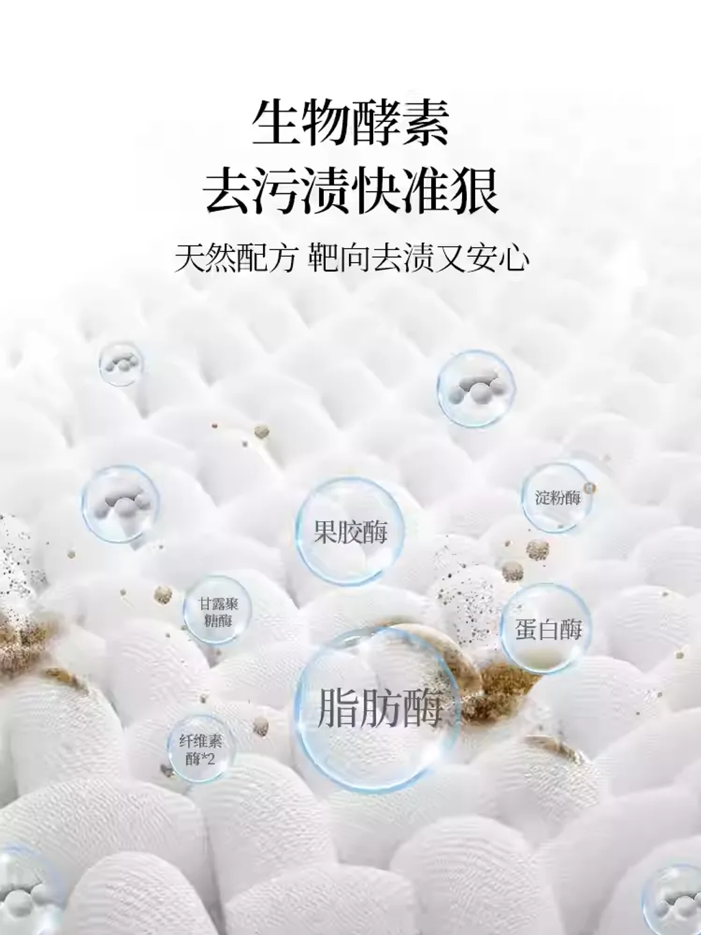 imgi_8_O1CN016jgMAW1RpKZIQN24V_!!1953912160.jpg_q50.jpg_