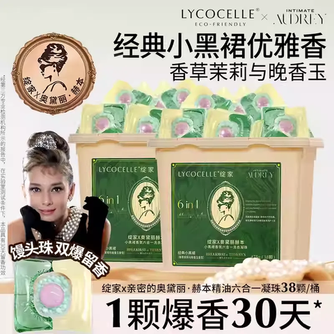 imgi_4_O1CN0197XRke1RpKao8Sh7H_!!1953912160.jpg_q50.jpg_