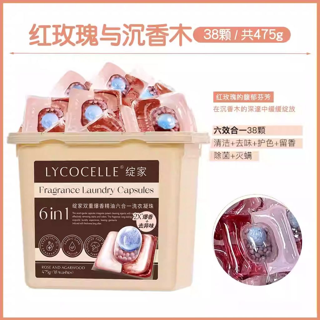 O1CN01sAxhtw1hlEpVpQN5u_!!2456794317.jpg_q30.jpg_