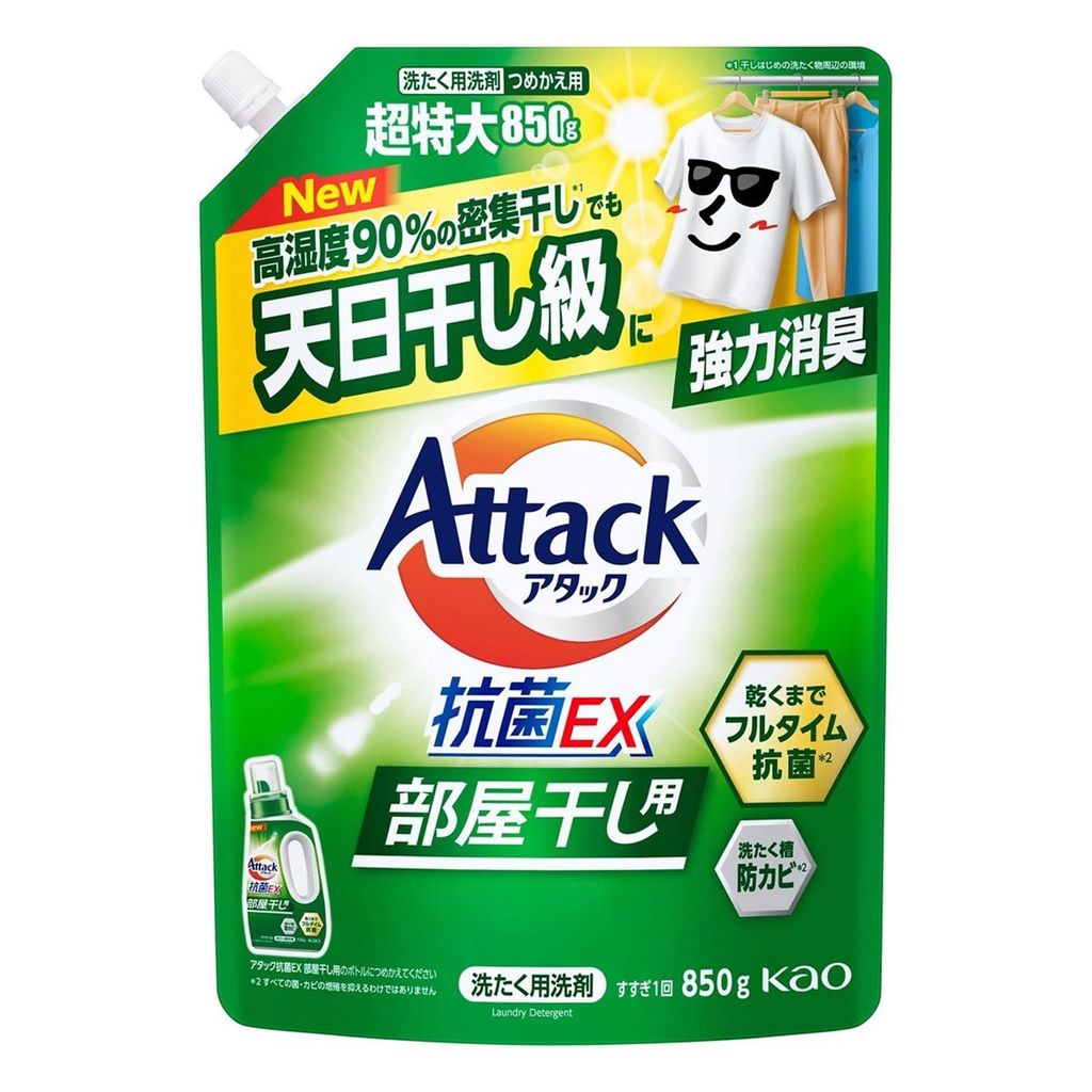 imgi_42_O1CN01Lm2bPu1YmlgyqorHQ_!!3341693102