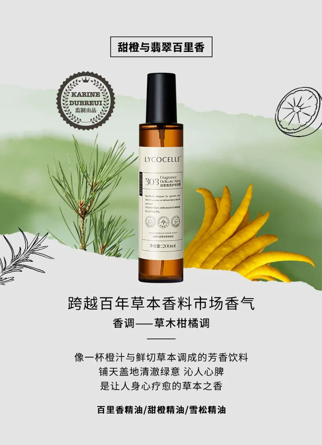 imgi_30_O1CN01kdF2Rc1zRh29yMcrA_!!3837356711-0-cib.jpg_