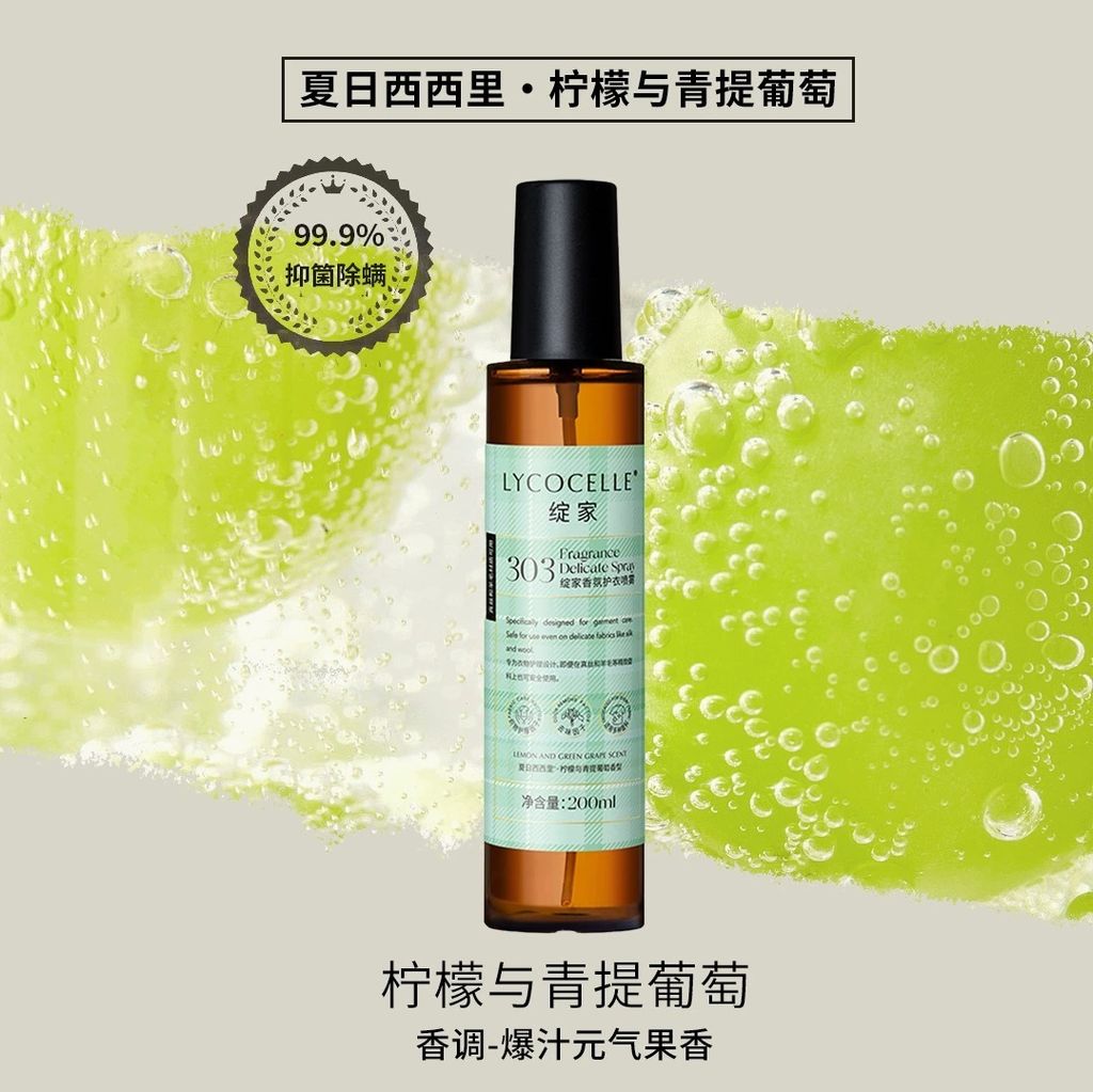 imgi_19_O1CN01iwP6HP1zRh4VIKDeZ_!!3837356711-0-cib.jpg_