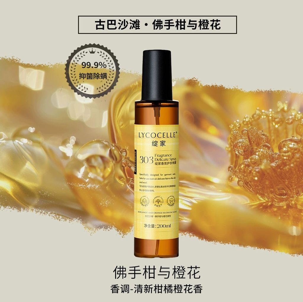 imgi_21_O1CN01fFtBNg1zRh4V0wZTW_!!3837356711-0-cib.jpg_