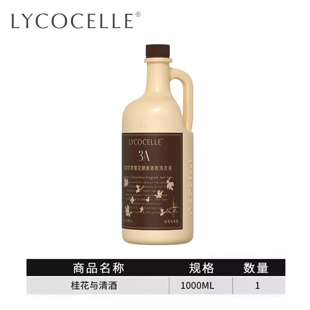 imgi_33_O1CN011I1Xh81QwpQ4FN11z_!!3431872041