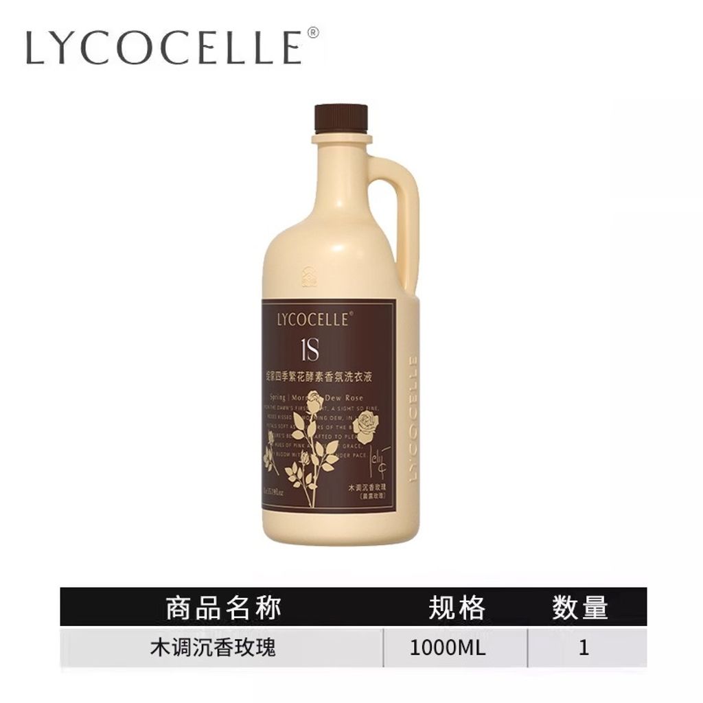 imgi_33_O1CN01CwRkrq1QwpQ2zL9Nk_!!3431872041