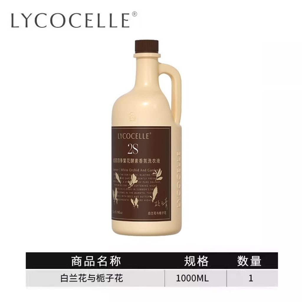 imgi_33_O1CN01rlgdDl1QwpQ4FNYIX_!!3431872041