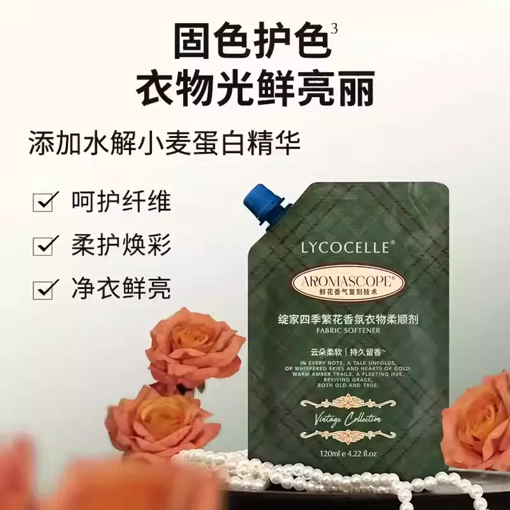 imgi_7_O1CN01hTMQwp1QwpPslvynC_!!3431872041.jpg_q50.jpg_