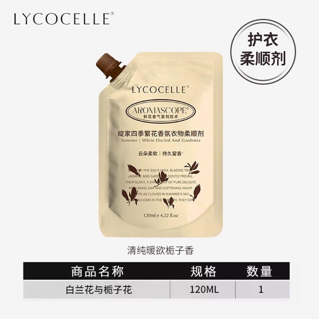 imgi_39_O1CN019IoRm41QwpQ96qOui_!!3431872041