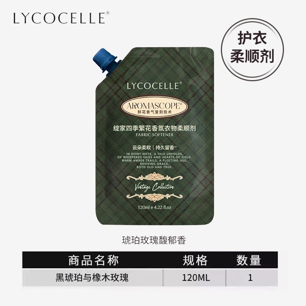 imgi_36_O1CN01Lz5Xhn1QwpQAYnZ7B_!!3431872041