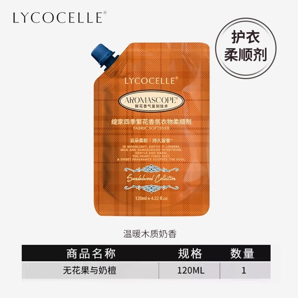 imgi_39_O1CN011HYEcX1QwpQ8OdaXr_!!3431872041