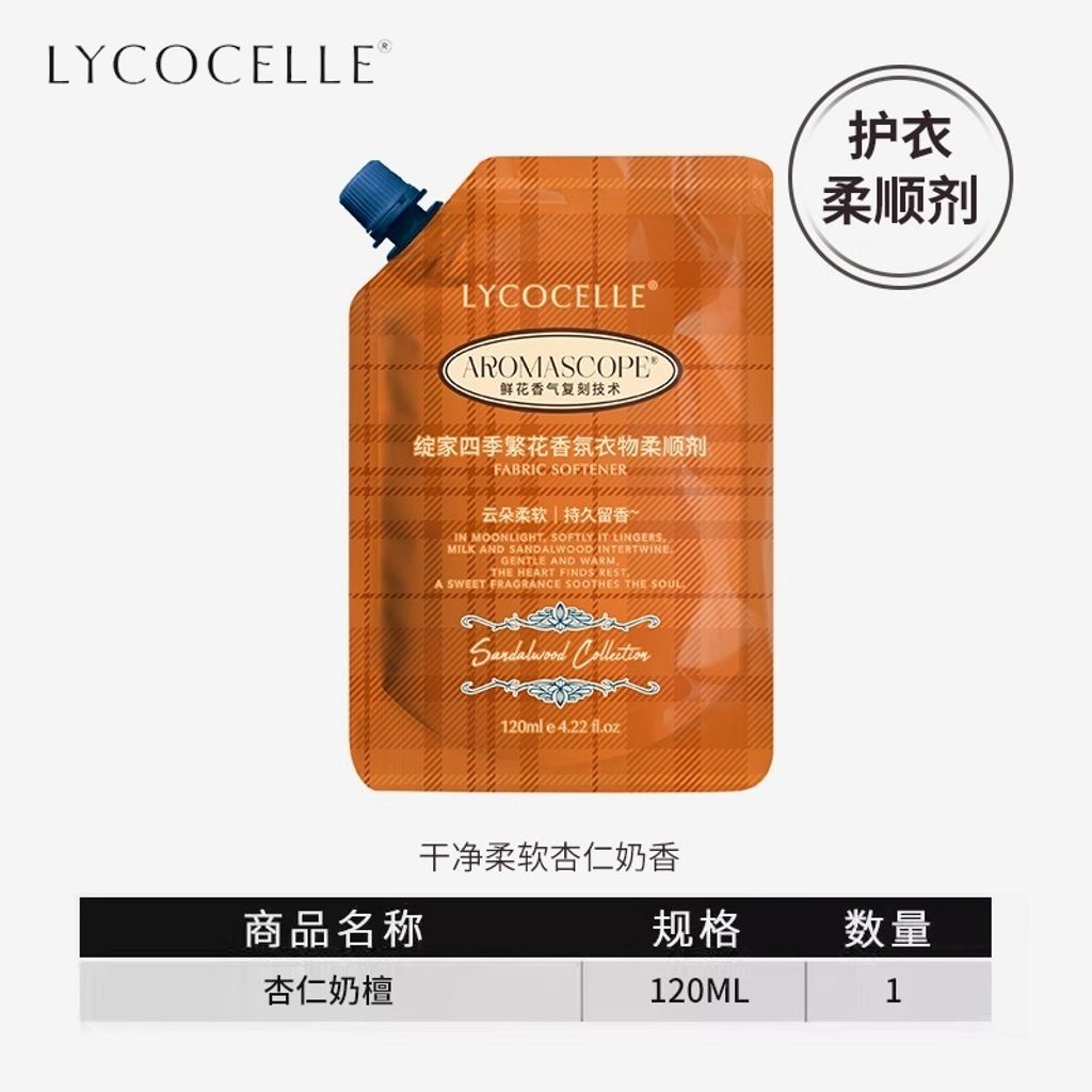 imgi_39_O1CN019T4OEX1QwpQ6f8KAj_!!3431872041