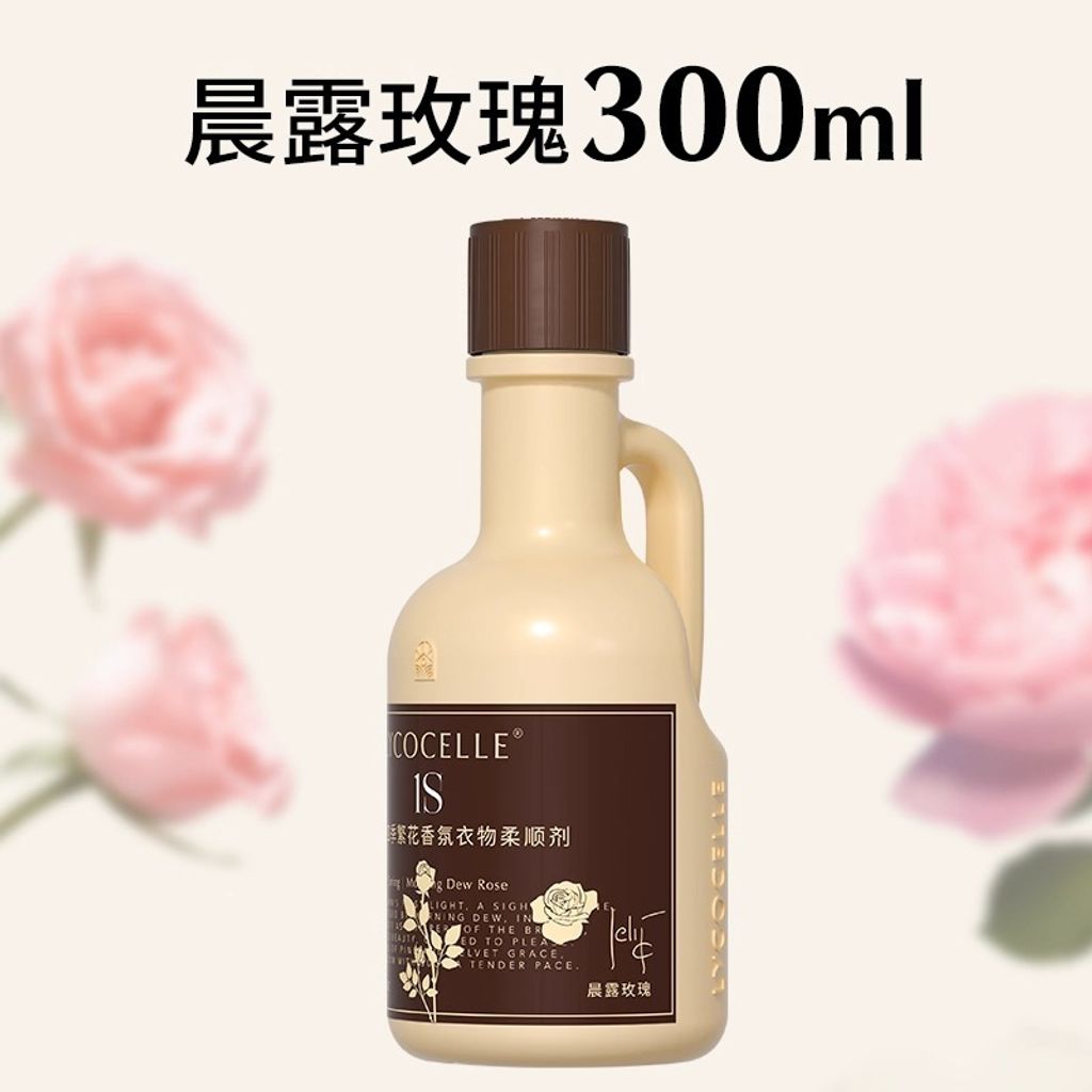 imgi_35_O1CN01j6DN3Y1RpKaxCRrGw_!!1953912160