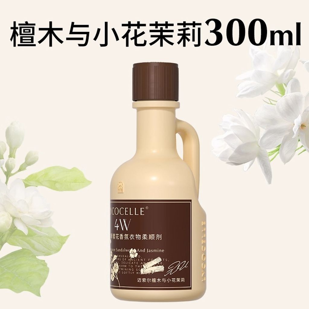 imgi_36_O1CN01BAoBdt1RpKax85PpC_!!1953912160