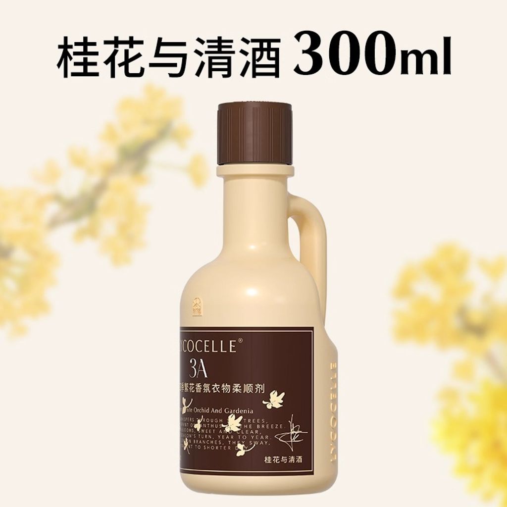 imgi_36_O1CN018qErQ71RpKax87pWQ_!!1953912160