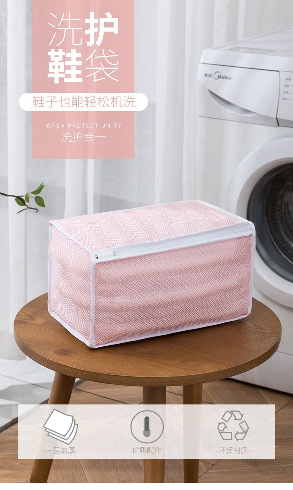 imgi_36_O1CN01boOZM71YMeiki5tca_!!1607783045-0-cib