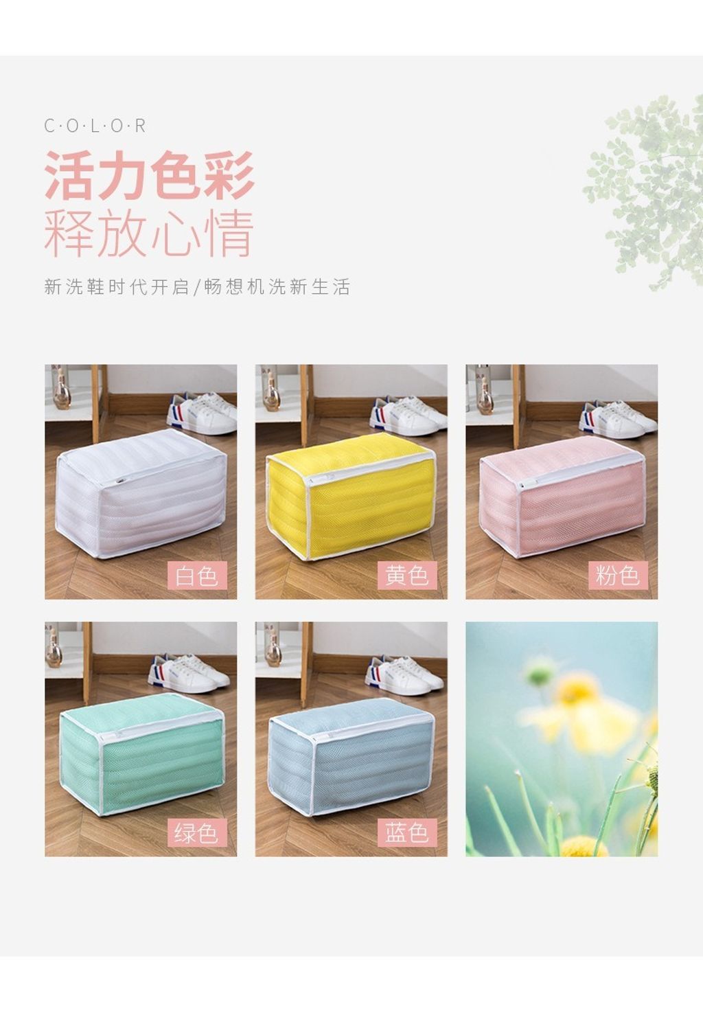 imgi_40_O1CN013lwUeo1YMeiki4QF0_!!1607783045-0-cib