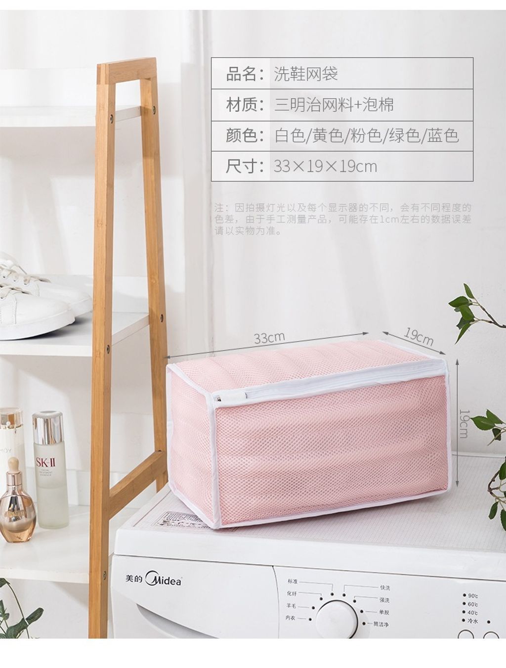 imgi_41_O1CN015bYmCJ1YMeipc5te3_!!1607783045-0-cib