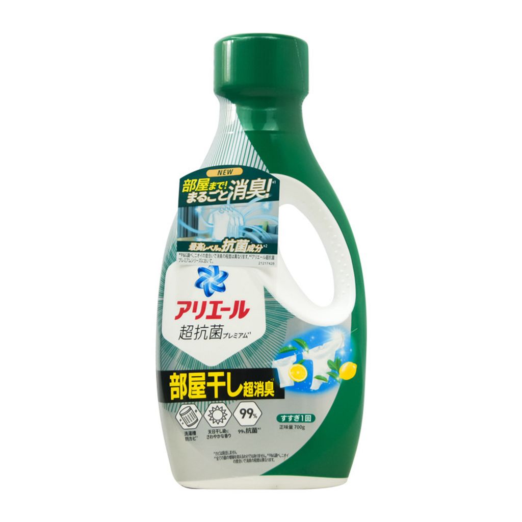 O1CN01yJ6SzT1fjkLj7OpTG_!!4149424043-0-cib