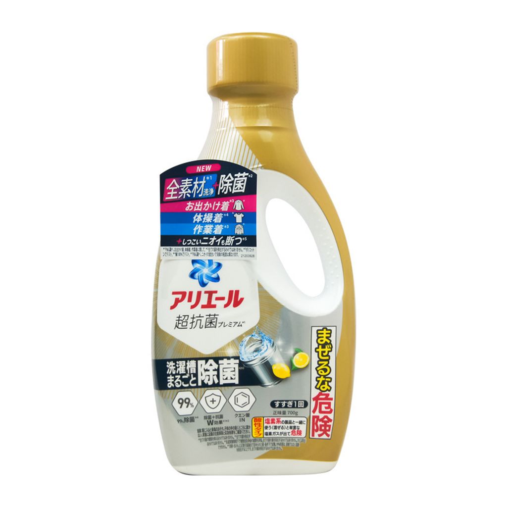 O1CN01FBjhXz1fjkLjedxRl_!!4149424043-0-cib