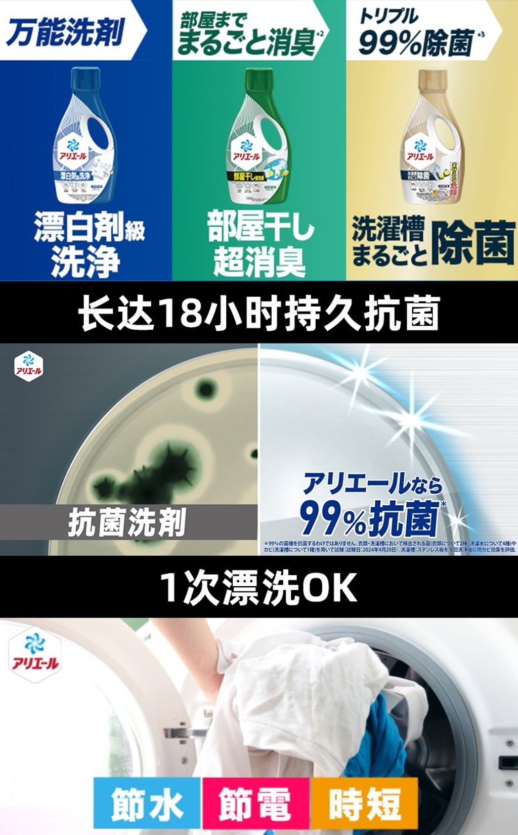 imgi_33_O1CN01k3Idh01fjkNrqFhT6_!!4149424043-0-cib