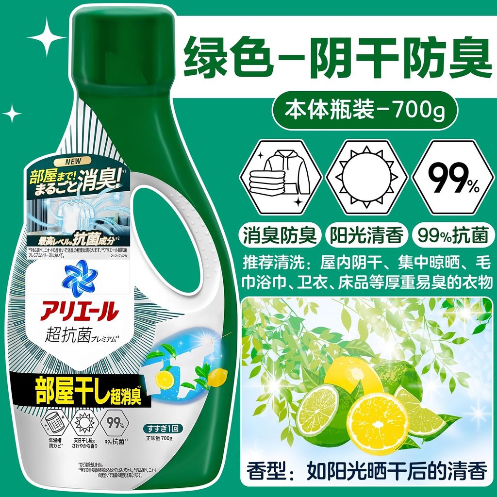 imgi_33_O1CN01b2yCcA1YO2GR75TT5_!!4221783048