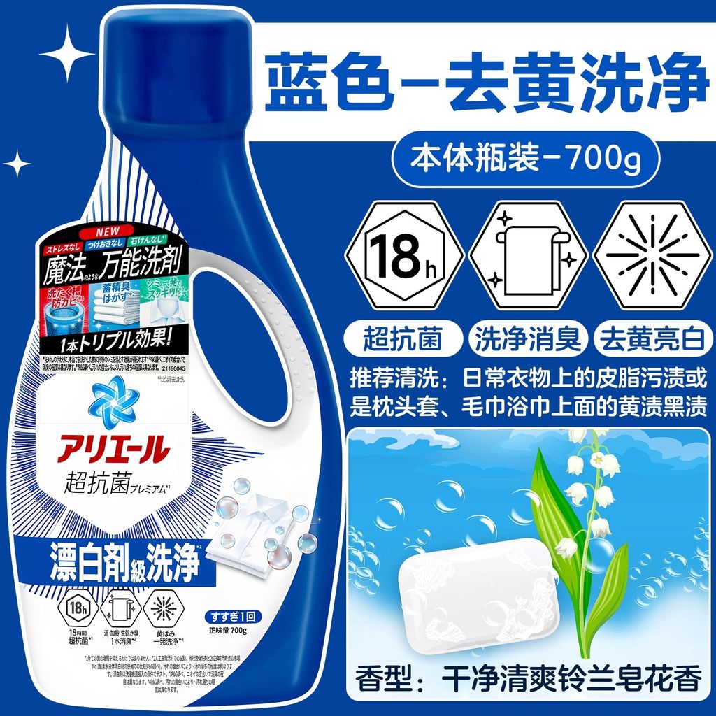 imgi_33_O1CN01pdNMm51YO2GSIGmXK_!!4221783048