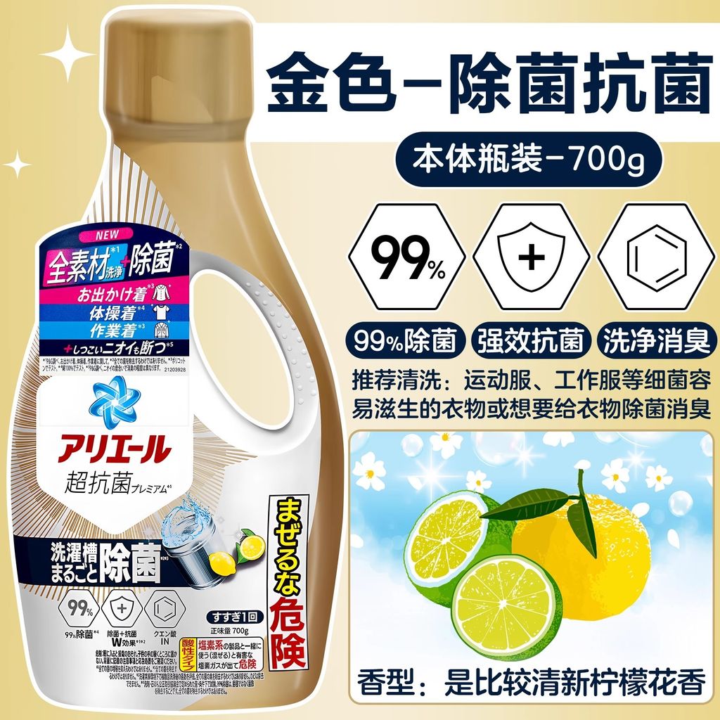 imgi_33_O1CN01OcC8ii1YO2GR76gGo_!!4221783048