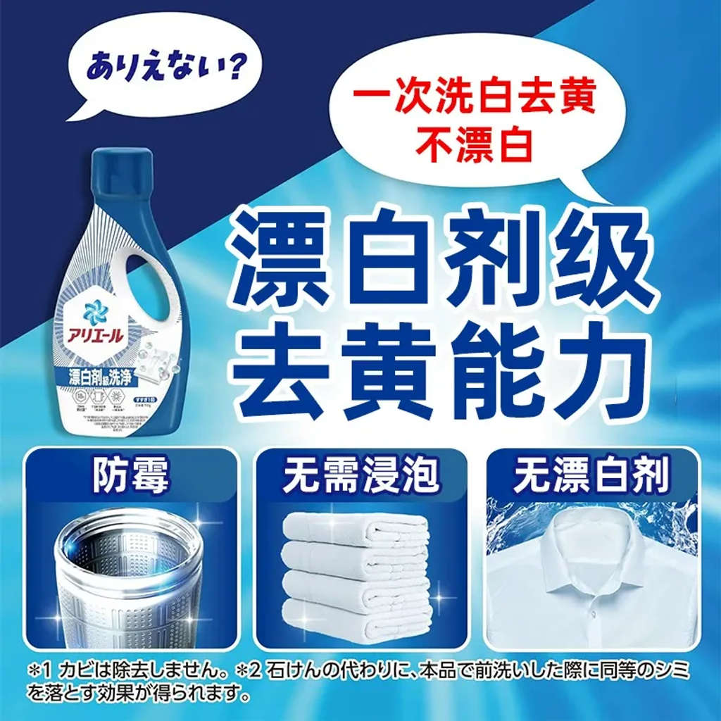 imgi_5_O1CN01AhT9b11fjkNrSqJFR_!!4149424043-0-cib.jpg_