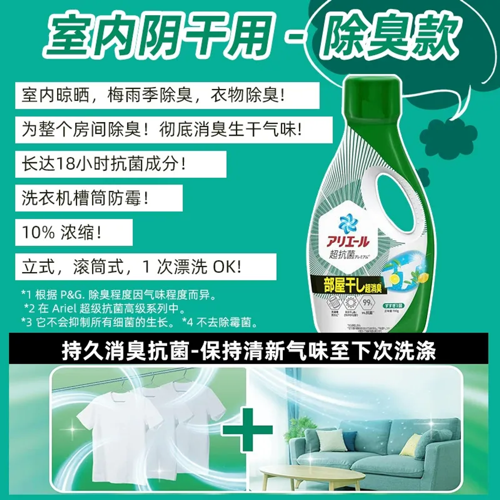 imgi_4_O1CN01UK3JCe1fjkNsIUypL_!!4149424043-0-cib.jpg_