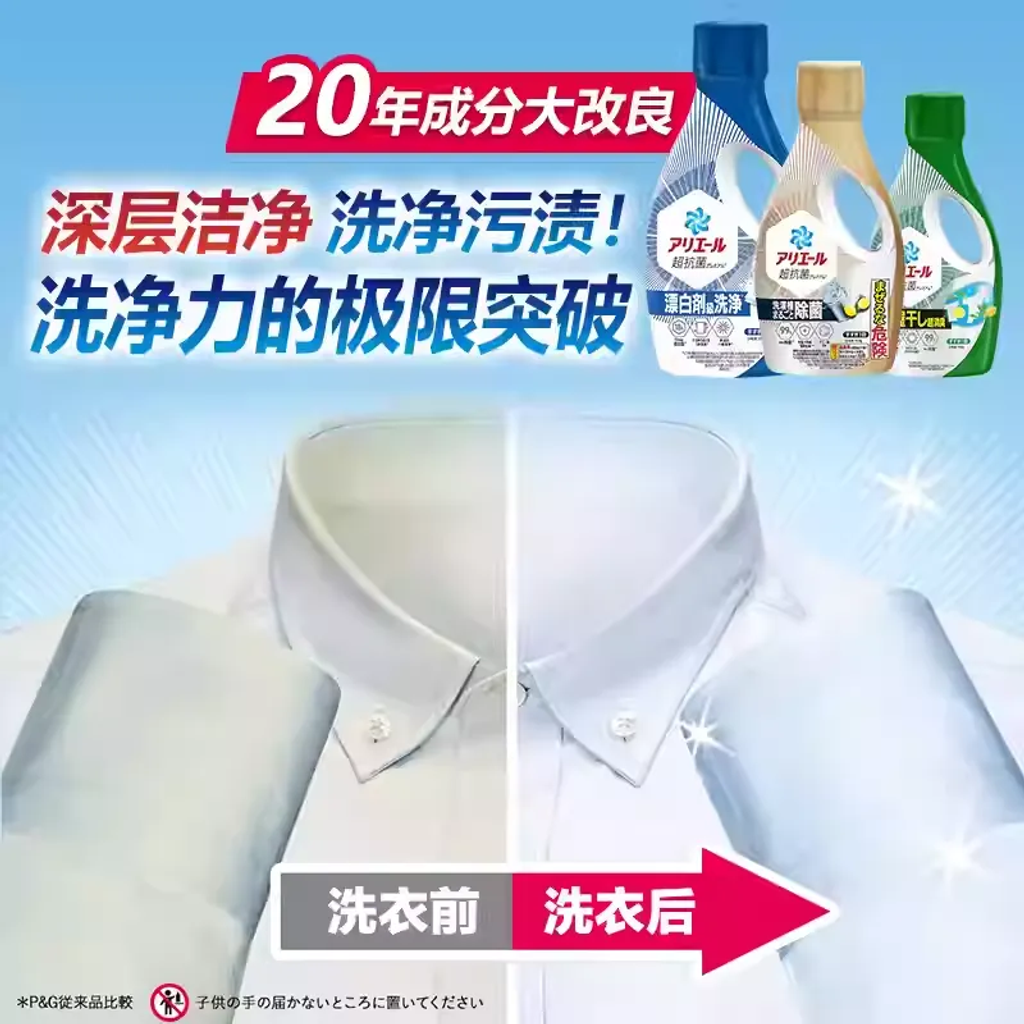 imgi_5_O1CN01ooi6j31meR5hnqj1y_!!3251144979.jpg_q50.jpg_