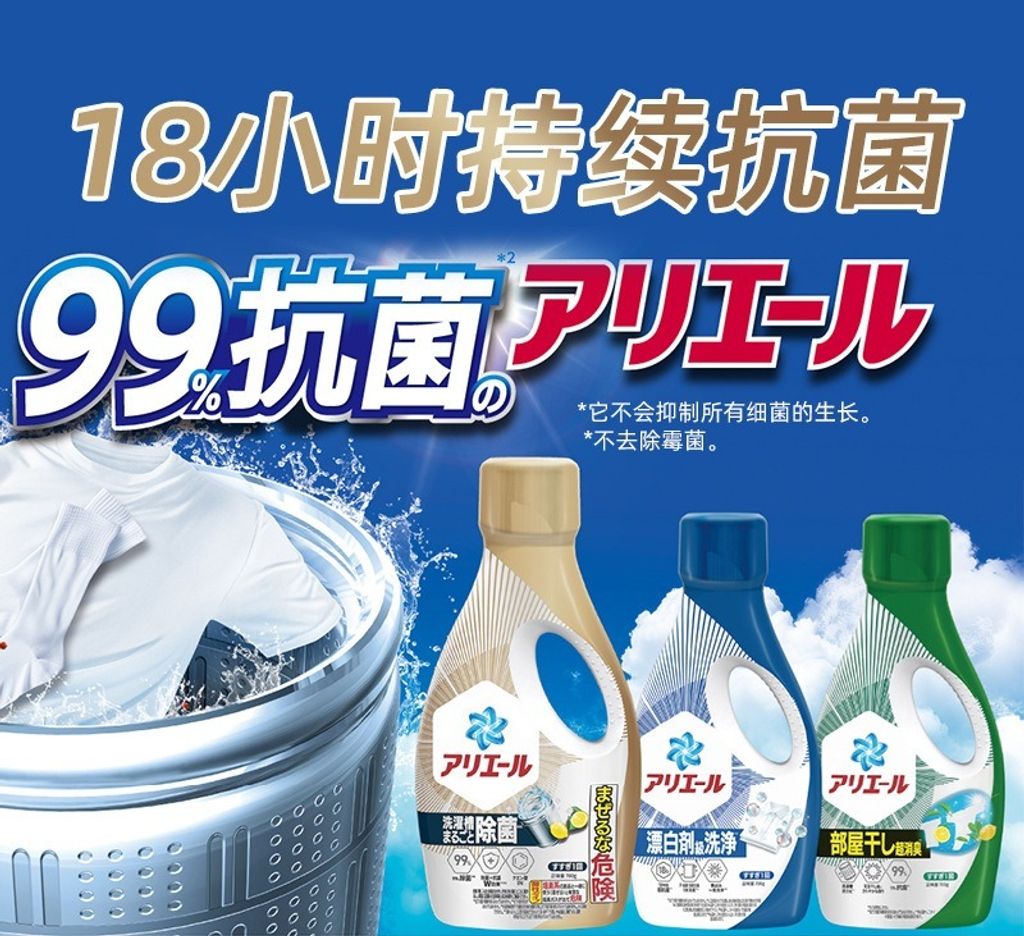 imgi_24_O1CN01SqJ6YE1fjkNsfAJHA_!!4149424043-0-cib