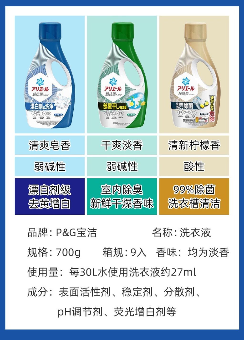 imgi_25_O1CN01tYWUN31fjkNrStbBi_!!4149424043-0-cib