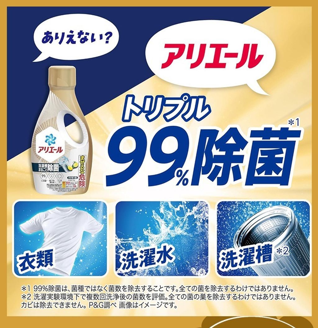 imgi_28_O1CN01fm9kuD1fjkNsXetUG_!!4149424043-0-cib