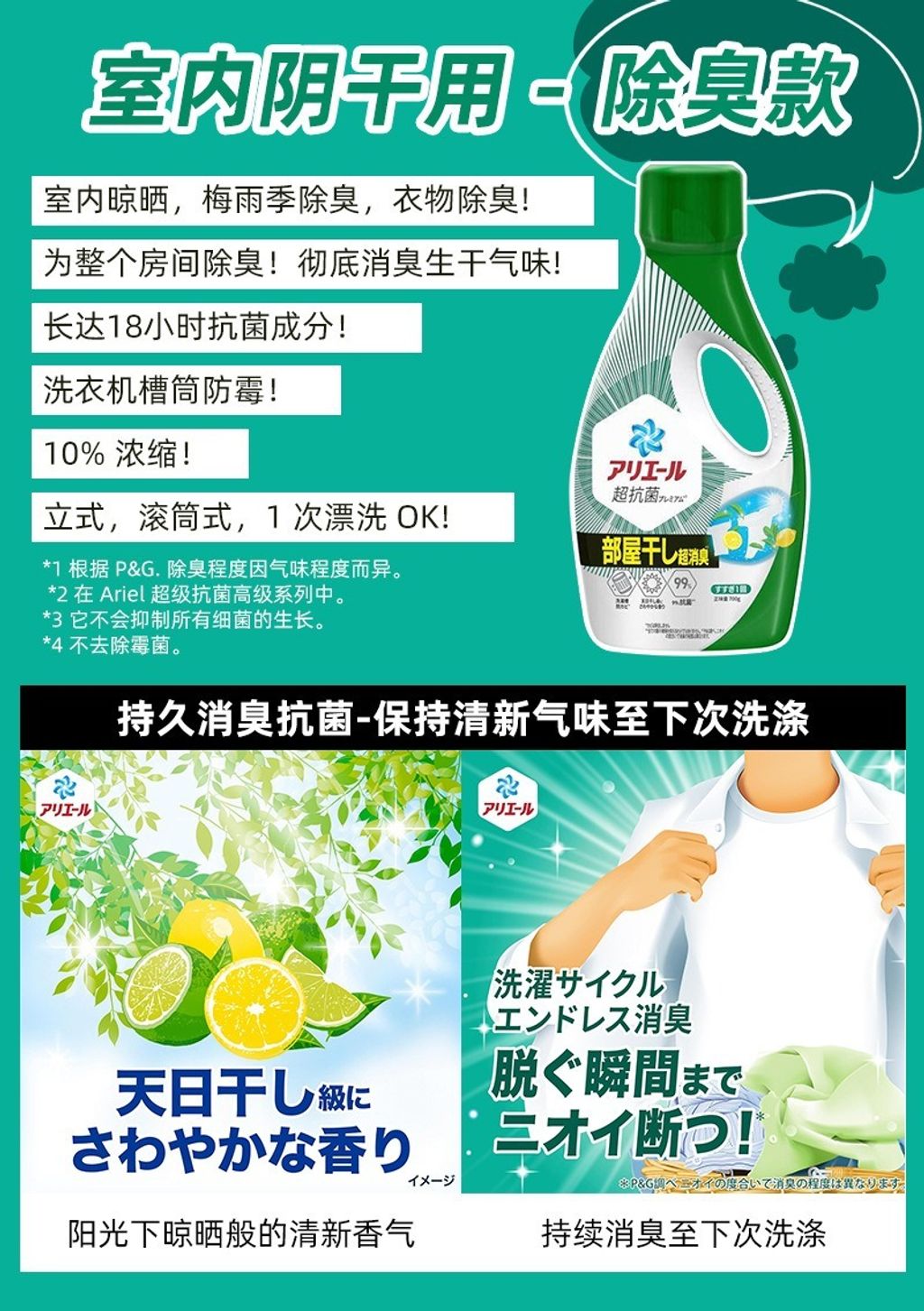 imgi_27_O1CN01S9tId21fjkNrSv8nG_!!4149424043-0-cib