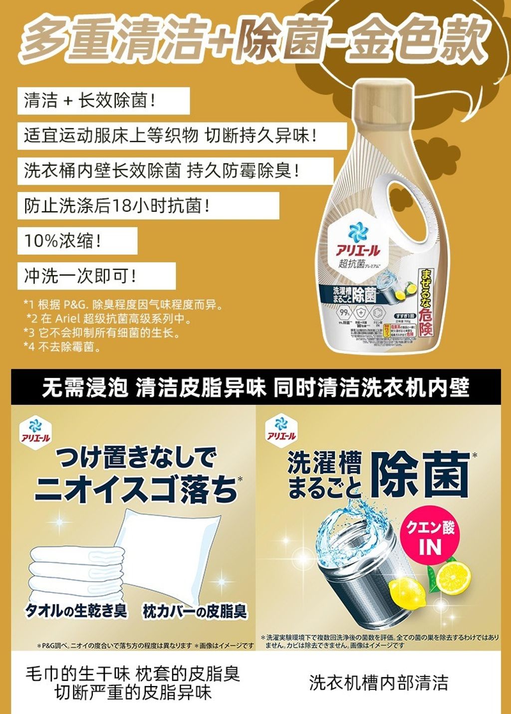 imgi_29_O1CN01CSbIfE1fjkNqowG3d_!!4149424043-0-cib