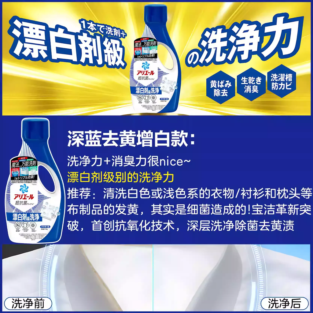 imgi_7_O1CN01FXc8Js1YO2GUE0lr9_!!4221783048.jpg_q50.jpg_