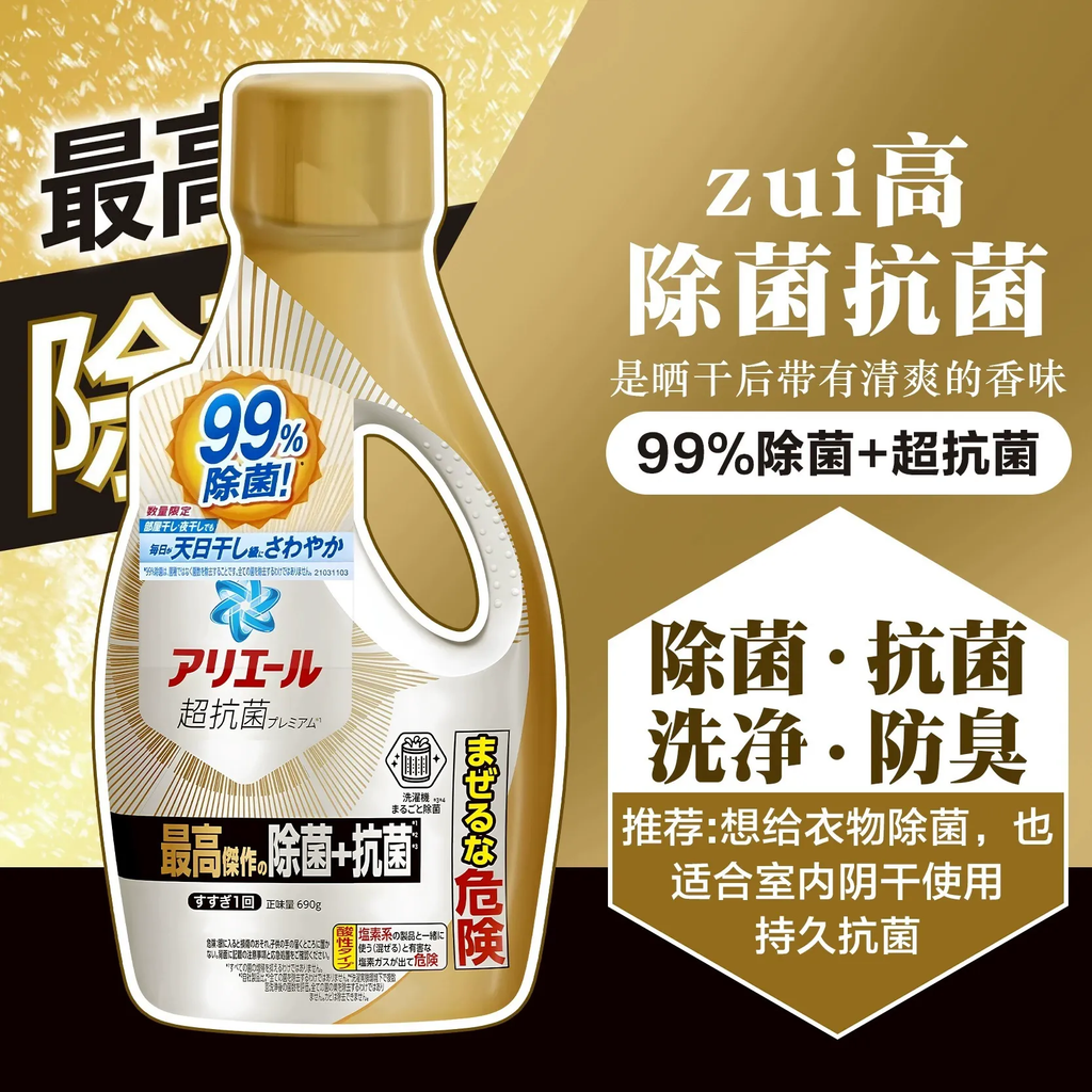 imgi_3_O1CN01apOGnV1xOMvj9rupt_!!2219356426433-0-cib.jpg_