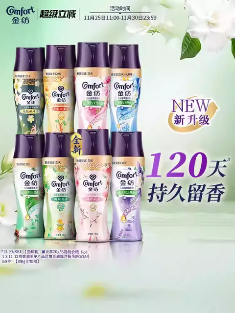 imgi_5_O1CN01Dy2y6H1egi9vizUCX_!!2200654193901-0-yinheaigc.jpg_q50.jpg_