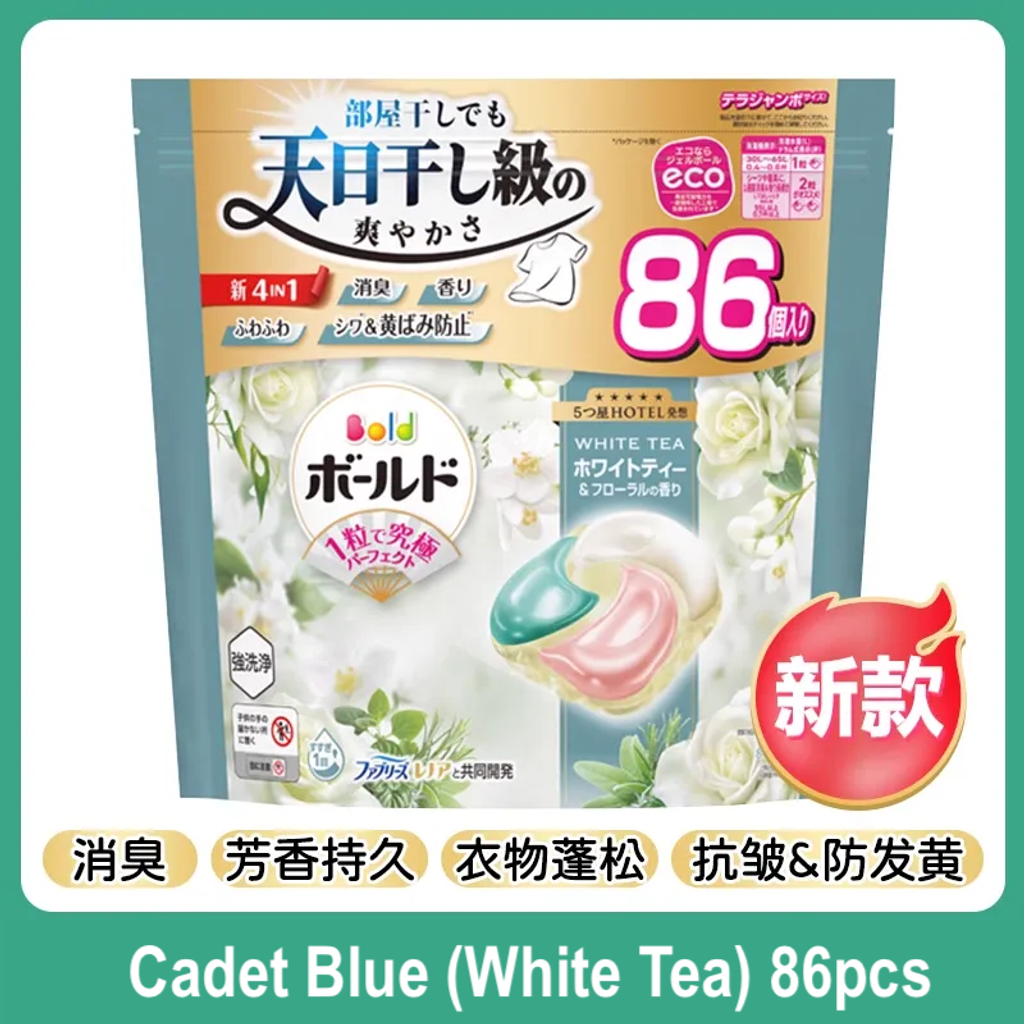 imgi_34_O1CN01qLcLLz1meR6saUv1h_!!3251144979.jpg_ copy