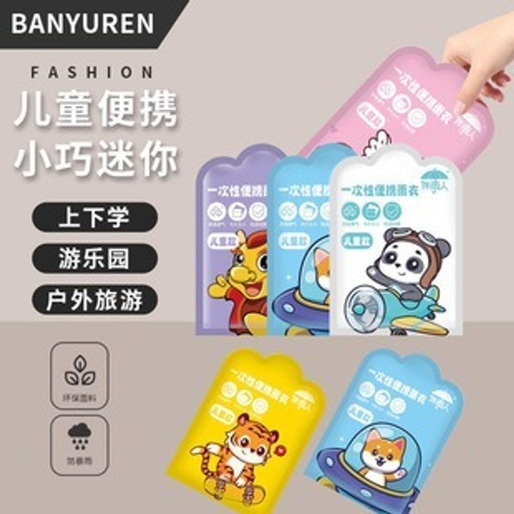 imgi_84_O1CN01sofwbK1ktt7QozV18_!!2213214334742-0-cib.310x310