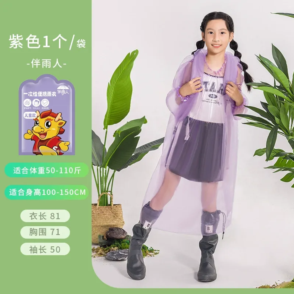 imgi_1_O1CN01AlAkGa1ktt7WdOqHI_!!2213214334742-0-cib.jpg_