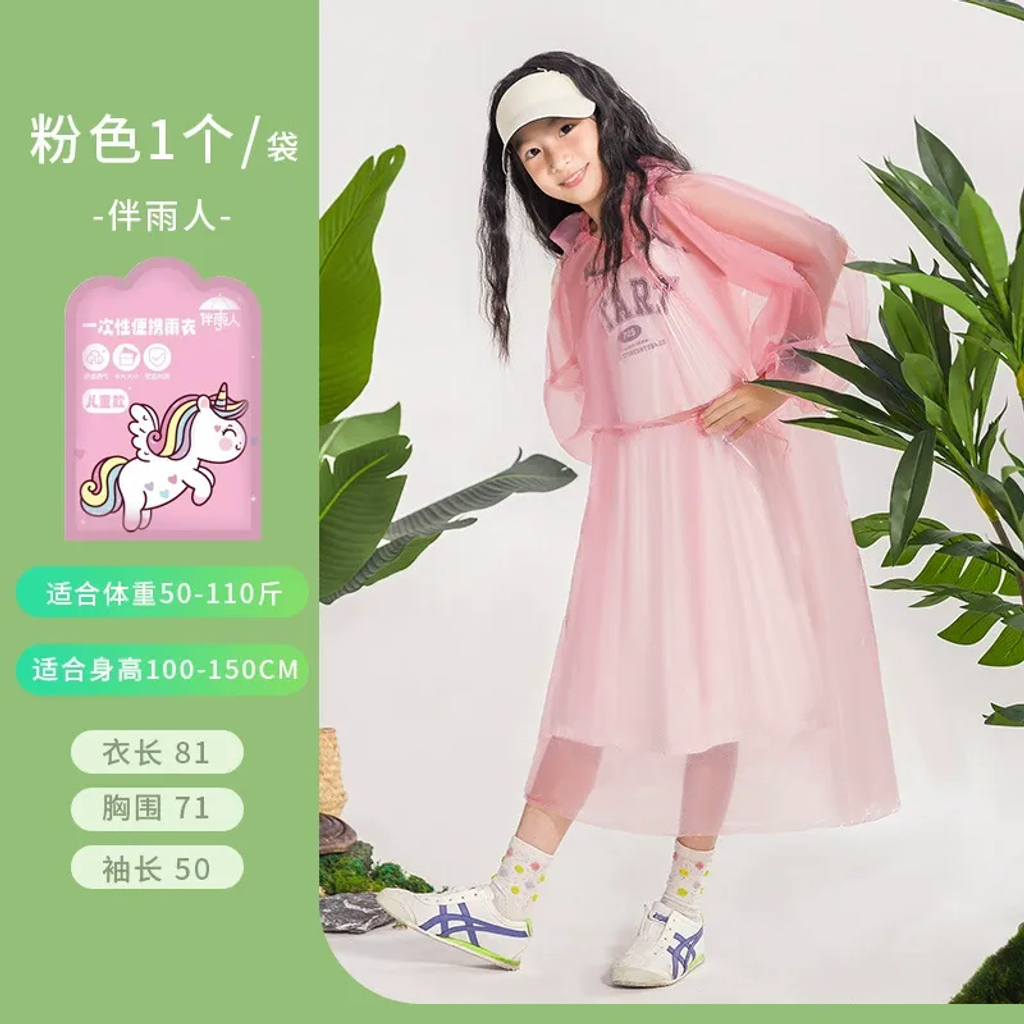 imgi_1_O1CN01IrEsmt1ktt7TE3Ba7_!!2213214334742-0-cib.jpg_