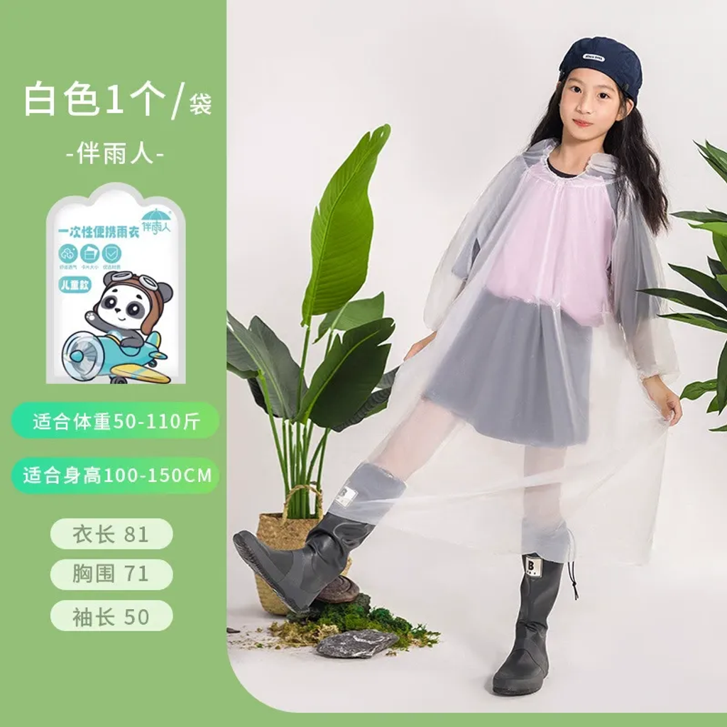 imgi_1_O1CN01ykcc5U1ktt7R89f9R_!!2213214334742-0-cib.jpg_