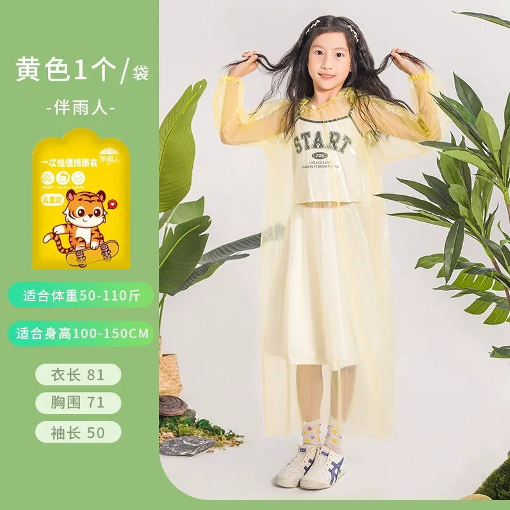 imgi_1_O1CN01bubIm81ktt7USubNl_!!2213214334742-0-cib.jpg_