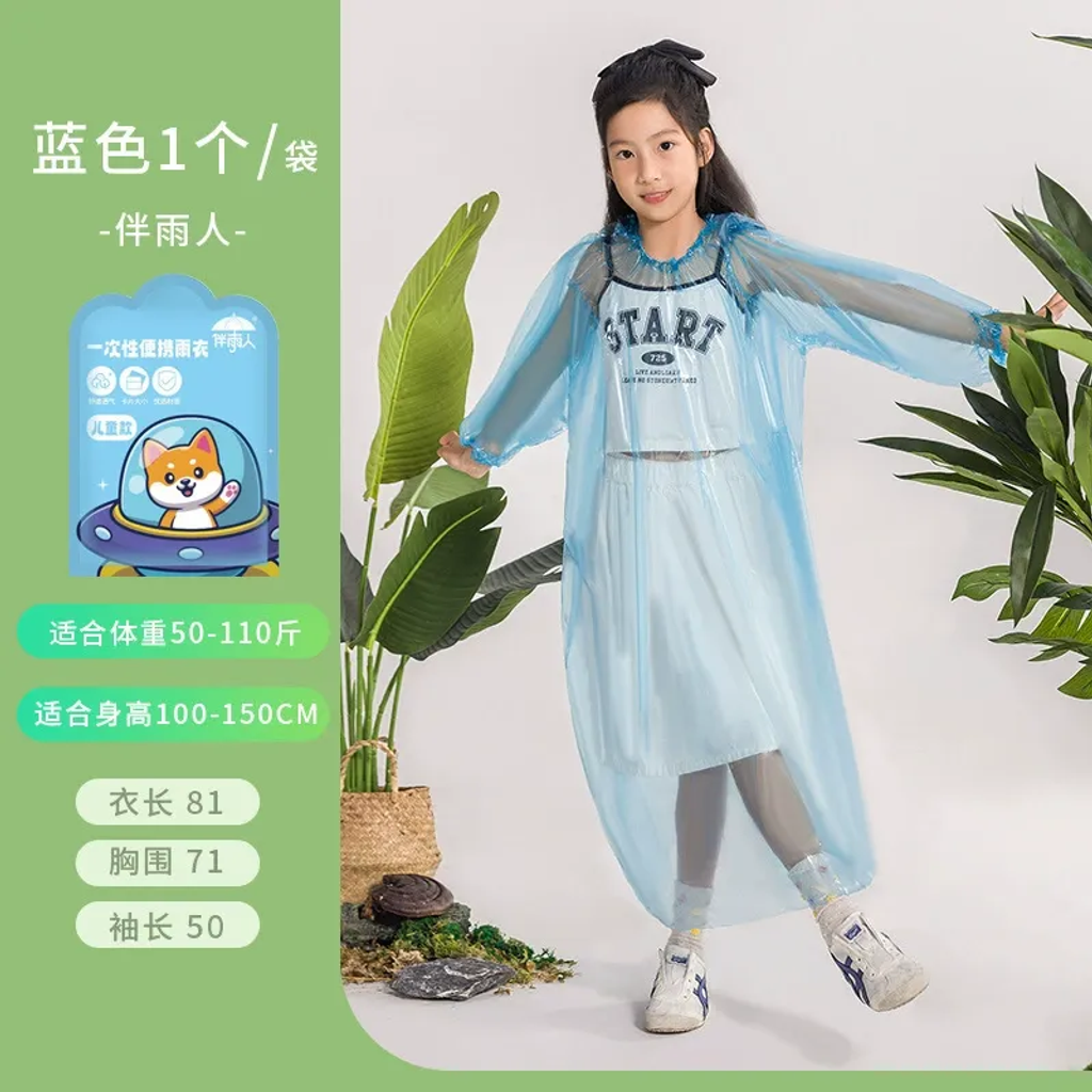 imgi_1_O1CN01uHsPX91ktt7TE3aWt_!!2213214334742-0-cib.jpg_